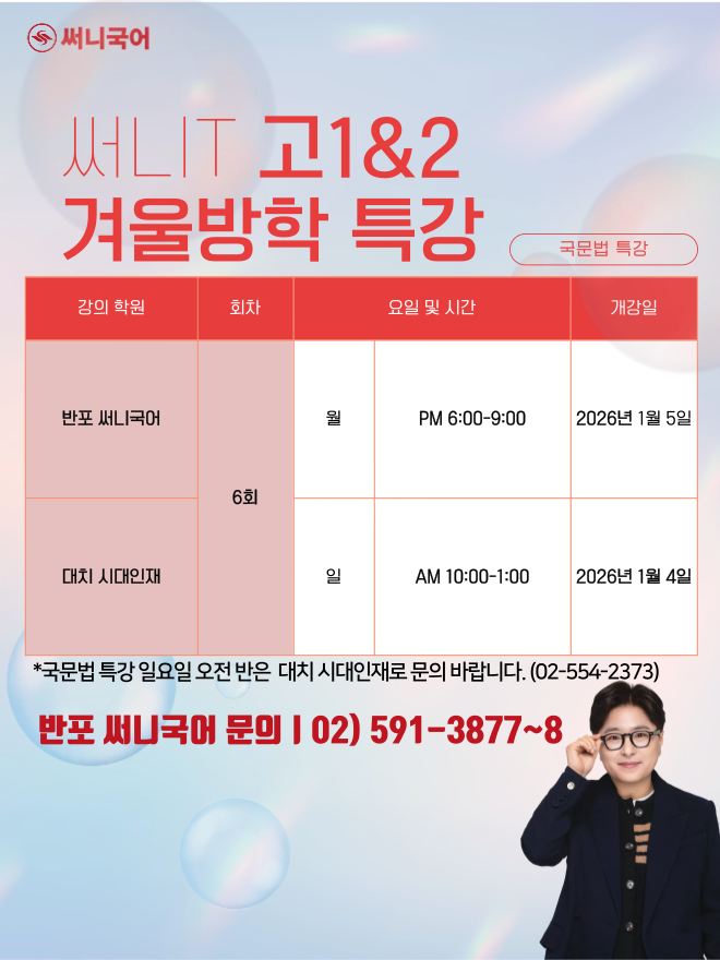 Mobile 메인 이미지 1