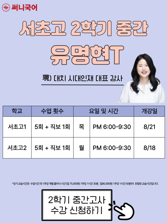 Mobile 메인 이미지 1