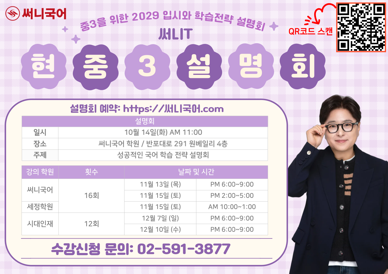PC 메인 이미지 0